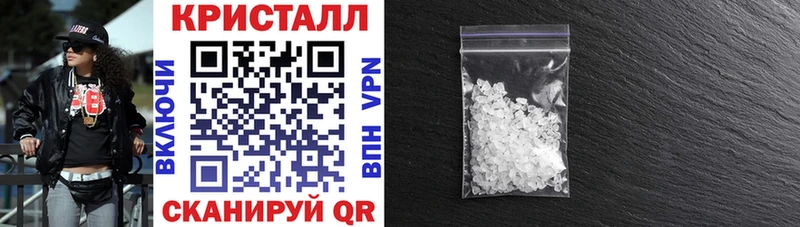 Амфетамин Розовый  Купить где  Кемь 