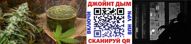 Купить закладки Кемь Печенье с ТГК конопля