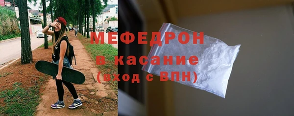 jwh Заволжск