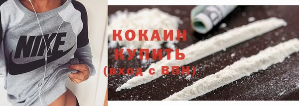 jwh Заволжск