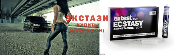 jwh Заволжск
