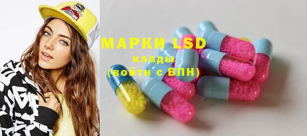 мефедрон мука Заволжье
