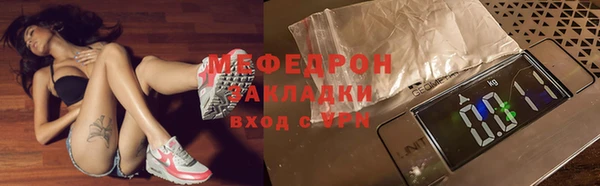 jwh Заволжск