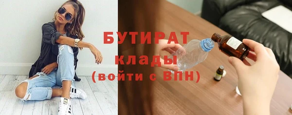 jwh Заволжск