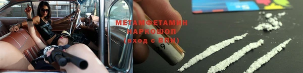 jwh Заволжск