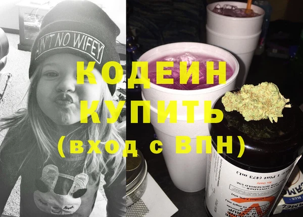 jwh Заволжск