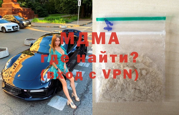 jwh Заволжск