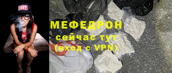 jwh Заволжск