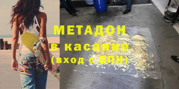 jwh Заволжск