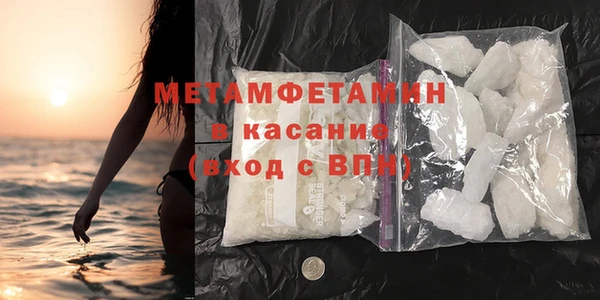 jwh Заволжск