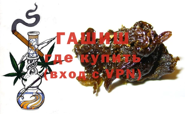 jwh Заволжск