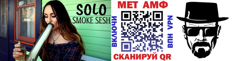 МЕТАМФЕТАМИН витя  Купить закладки  Кемь 