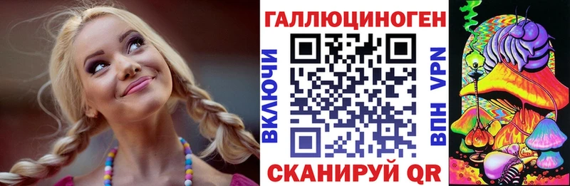 Псилоцибиновые грибы Psilocybine cubensis  Купить  Кемь 